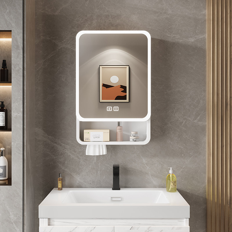 Bathroom Cabinet Mirror - Organizer con Specchio, Armadietto da Bagno,