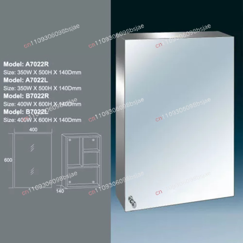 Armadietto a specchio in accia - Bathroom Cabinet Mirror recensione e prezzo