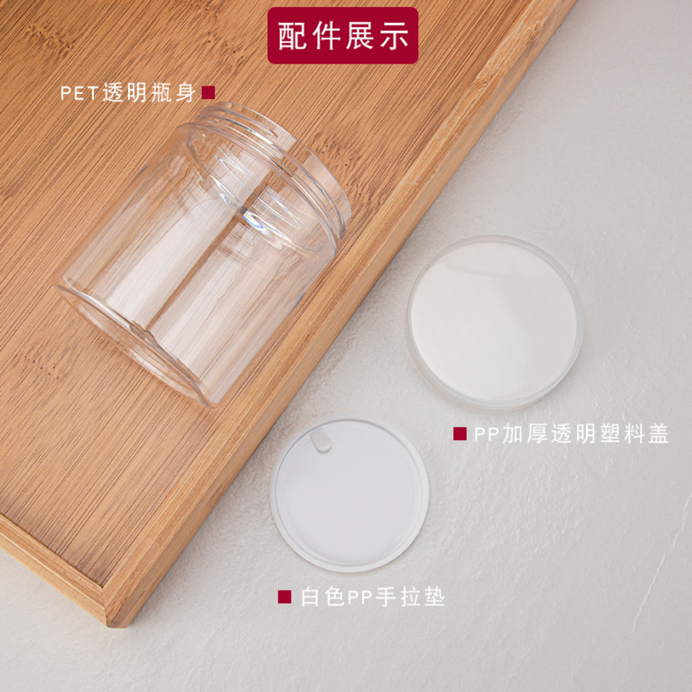 30 50 Confezione bagno sale ge - Bath Salts Jar recensione e prezzo