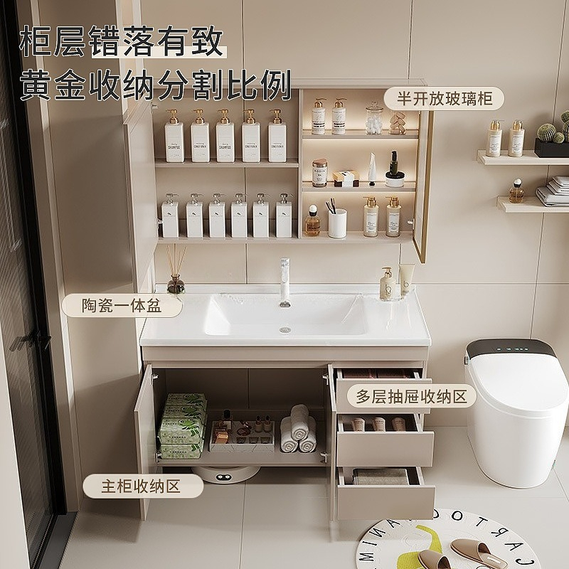 Mobile Bagno in Legno Massello - Bathroom Cabinet Mirror recensione e prezzo